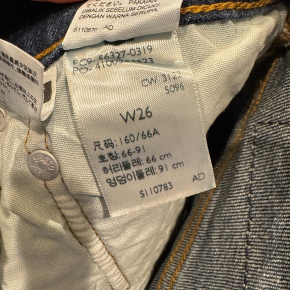 Levi Jean Shorts size 26 | Never worn cutoff  denim shorts - Picture 4 of 4